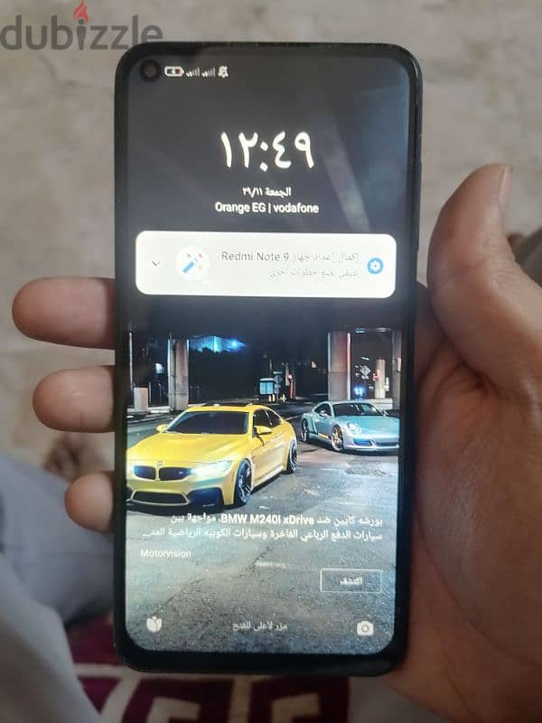 Readmi Note 9 128/4 اعلي نسخه مع حاجته كاملة بدون اي عيوب نهائيا 3