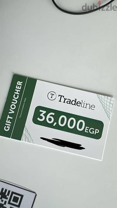 Tradline