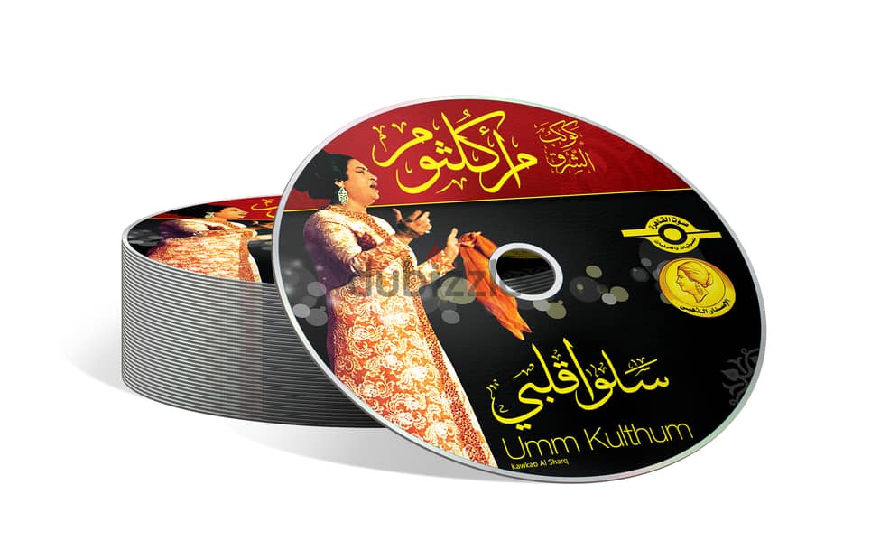 طباعه اسطوانات cd 7