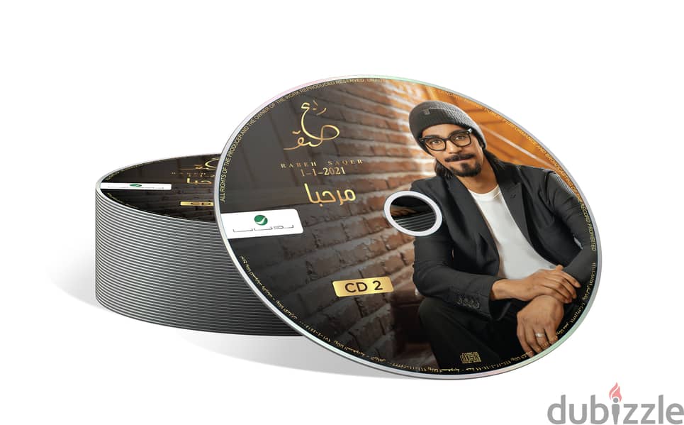 طباعه اسطوانات cd 11