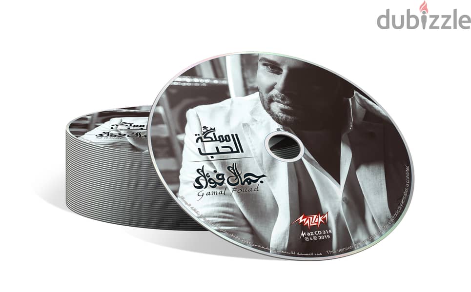 طباعه اسطوانات cd 12