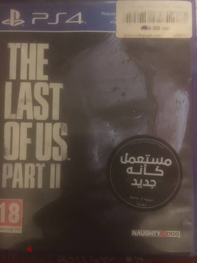 The Last of Us Part 2 Ps4