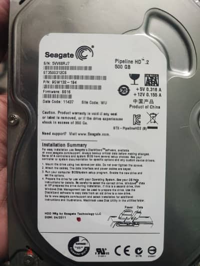 هارد  seagate