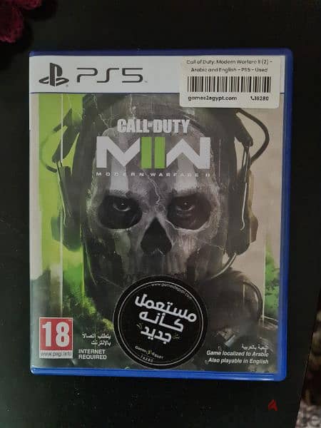 Call of duty MW 2 Ps5 Arabic edition 0