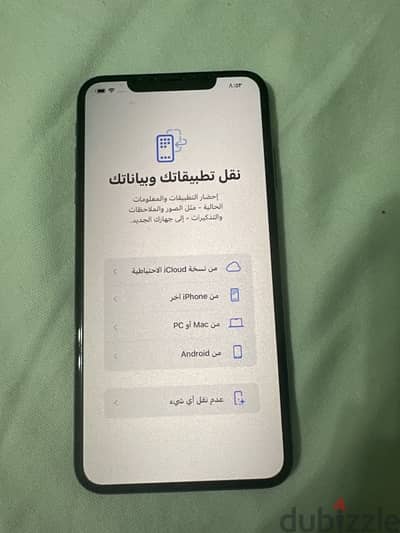 ايفون اكس اس ماكس ٢٥٦ جيجا للبيع