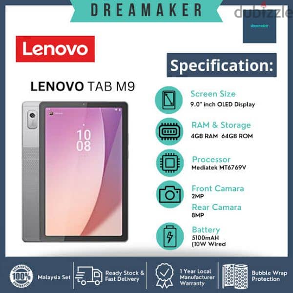 M9 lenovo 2