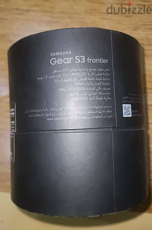 ساعة سمارت سامسونج gear s3 frontier بالكرتونة وكل مشتملاتها 3