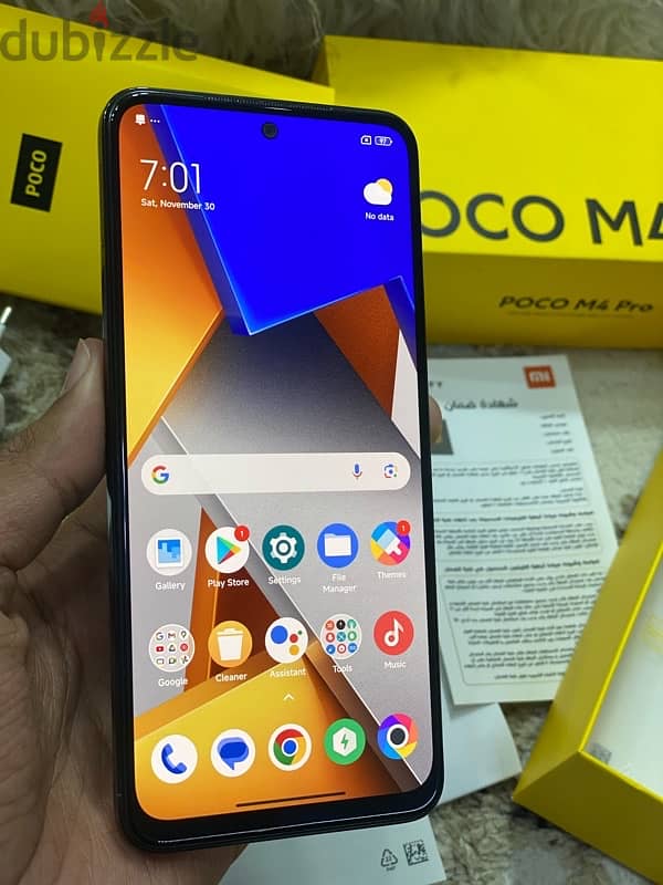 Poco M4 pro معاه كل مشتملاته 1