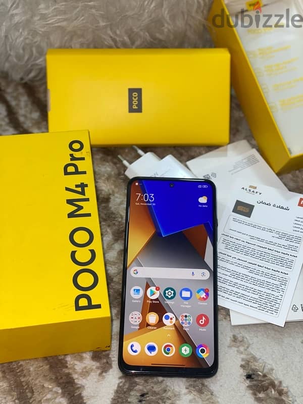 Poco M4 pro معاه كل مشتملاته 2