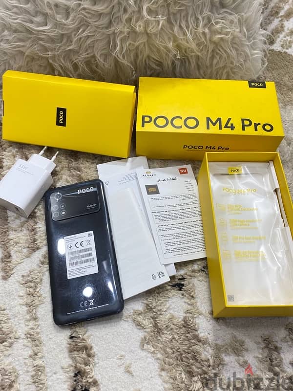 Poco M4 pro معاه كل مشتملاته 6