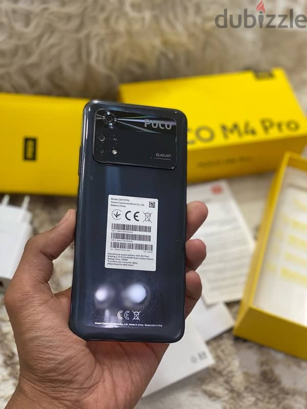 Poco M4 pro معاه كل مشتملاته 7