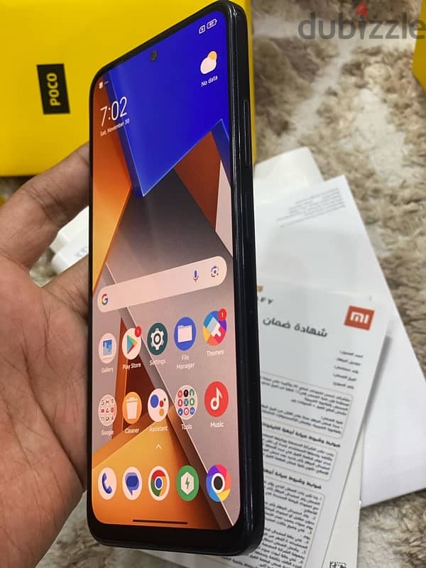 Poco M4 pro معاه كل مشتملاته 9