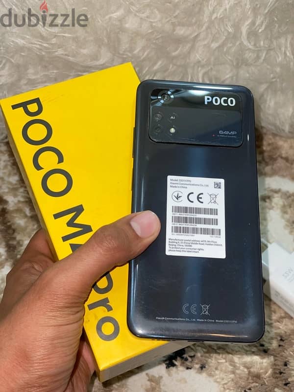 Poco M4 pro معاه كل مشتملاته 13