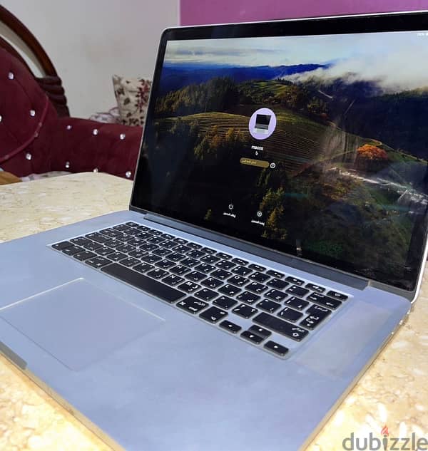 MacBook Pro 15-inch Retina Display 2