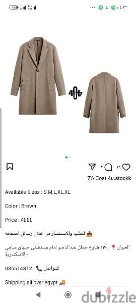 zara coat 5