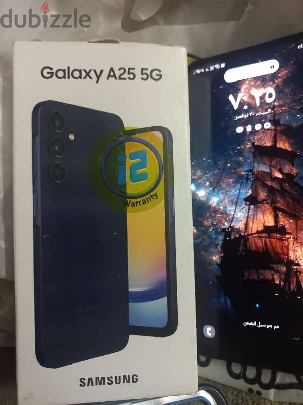 samsung galaxy A25 5G 1