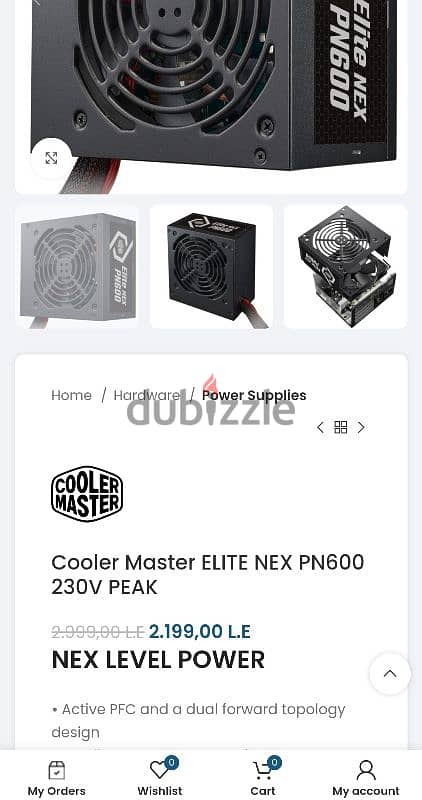 cooler master 600W | باور كولر ماستر 600 وات 2