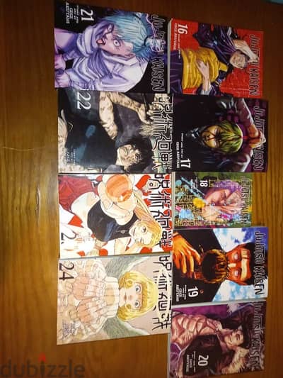 jujutsu kaisen manga (16-24) [english]