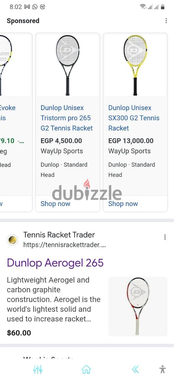 Dunlop tennis racquet aerogel 265 6