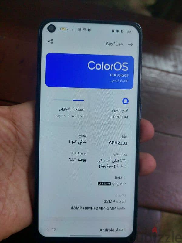 Oppo A94 8 Ram 128 GB مغير شاشة جديدة لا تدعم البصمة 0