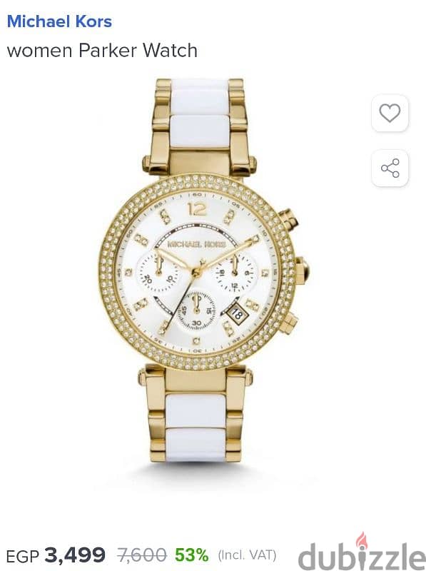 ساعة ساعه حريمى تحفه مايكل كورسMichael Kors watch  جديدة بالكرتونه 3