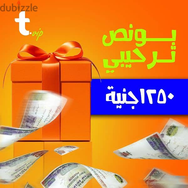 فرصه عمل في طلبات محتاجين مناديب 0