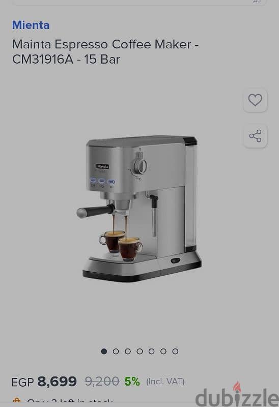 mienta coffee machine 0