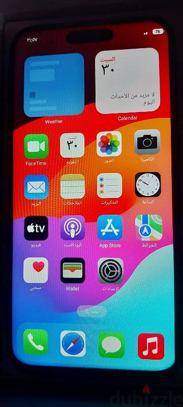 iphone 15 pro max (Hi copy)