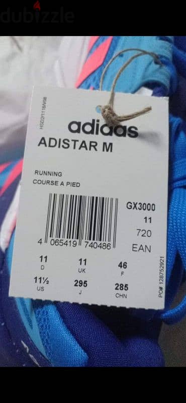 shoes adistar M Originally from England 4