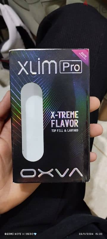 Xilm pro 7