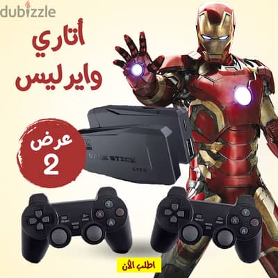 جهاز