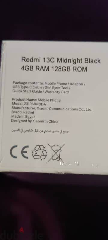 Redmi 13C 1