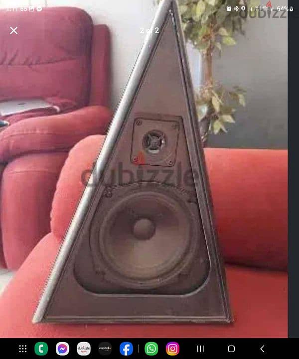 pyramid shaped speaker with integrated woffer سماعه مستورد صوت رهيب 1