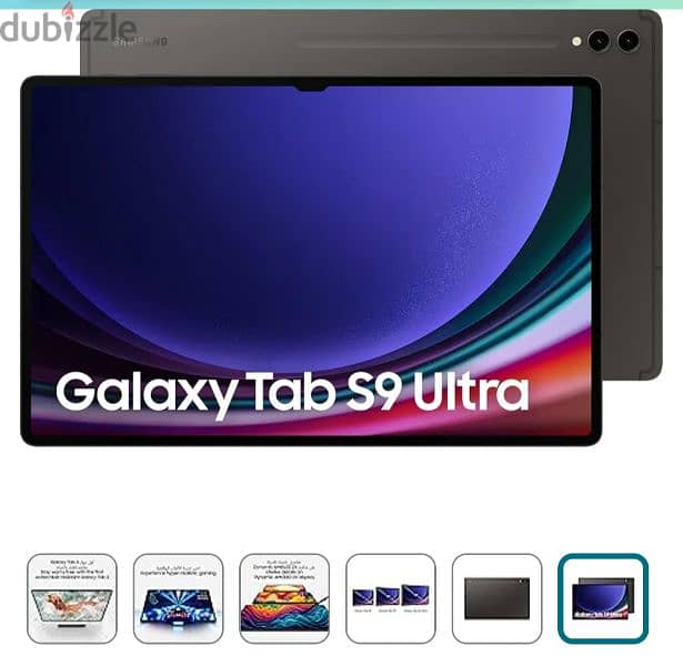 Galaxy Tab S9 Ultra 2