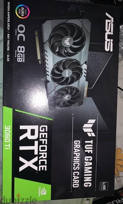 pc bundle