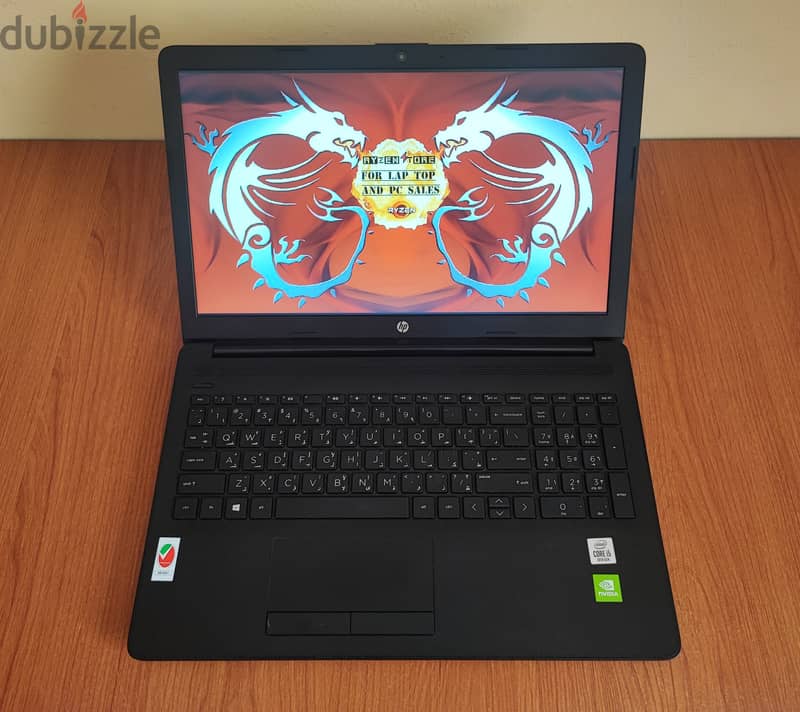 Hp i5-10210U Nvidia 4gb جيل عاشر 2