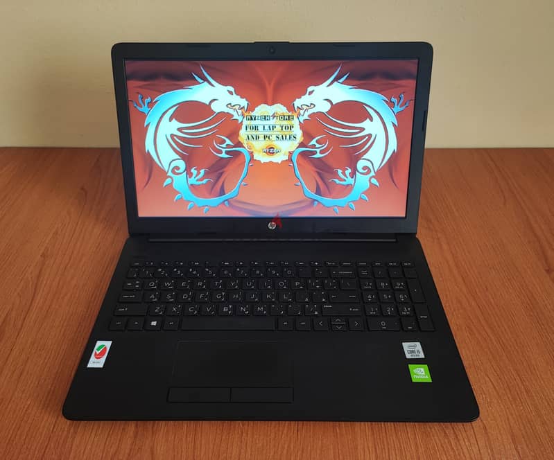 Hp i5-10210U Nvidia 4gb جيل عاشر 7