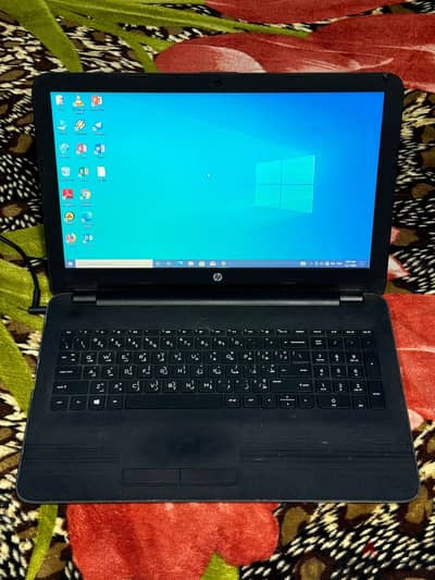 Laptop HP 255 g5 ssd 120 8 gb ram amd e2-7110