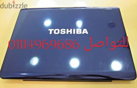 هاوسينج فريم Toshiba Satellite A200