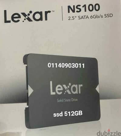 ليكسر SSD512GB