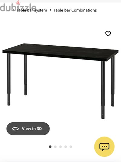 IKEA LAGKPATEN / OLOV TABLE