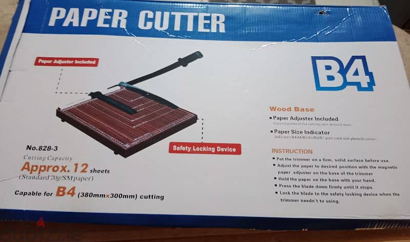 paper cutter/ قطاعه ورق 0