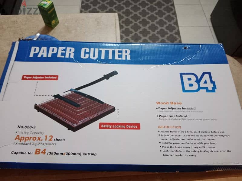 paper cutter/ قطاعه ورق 1