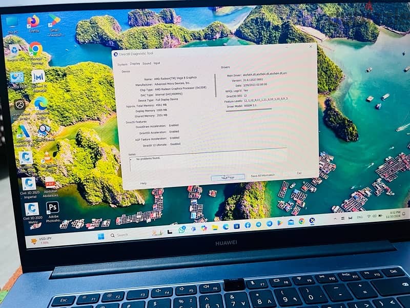 لاب توب هواوي D15 جيل 11 10