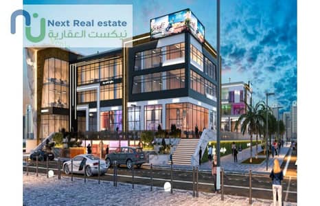 Commercial store for sale in Badr city