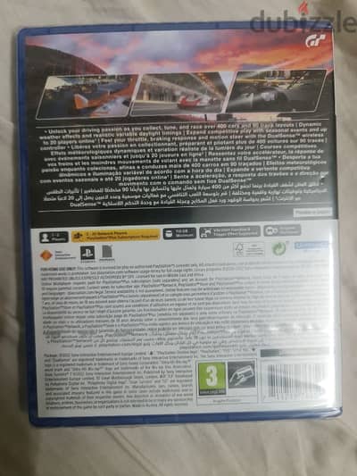 gran turismo 7 for ps5 أسطوانة جران توريزمو للبلايستيشن ٥ متبرشمة