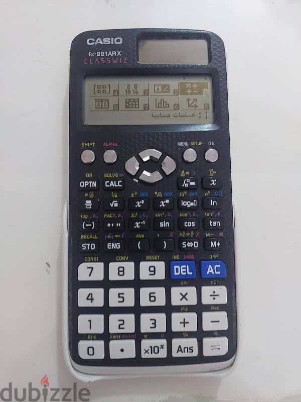 casio FX 991ex classwiz 1