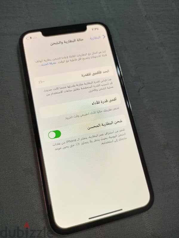 لقطة Iphone X 2