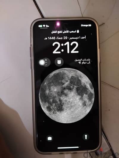 11برو ماكس