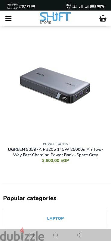 Power Bank Ugreen 25K 145 Watt 0